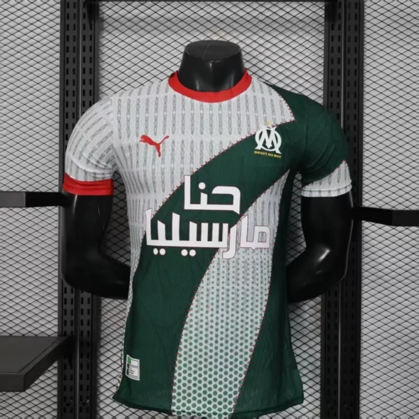 Camisa Olympique de Marseille 25/26