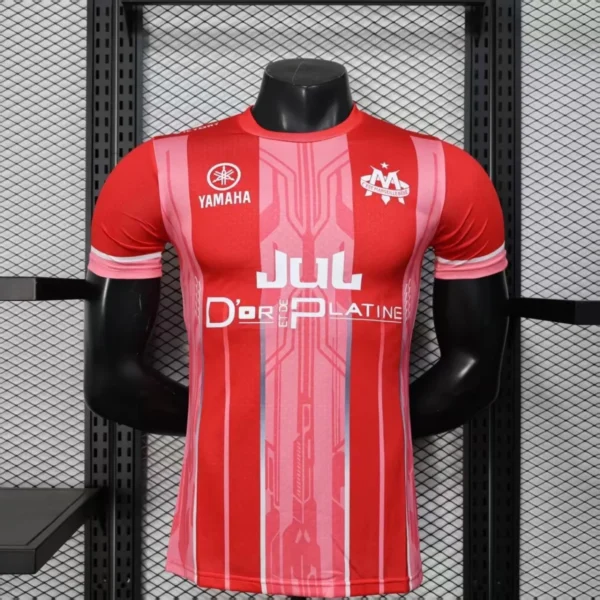 Camisa Olympique de Marseille 25/26