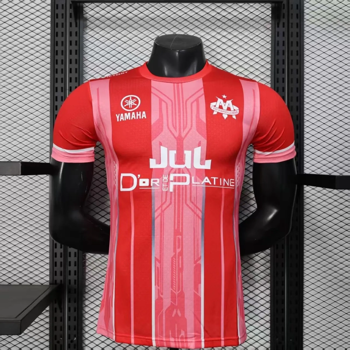 Camisa Olympique de Marseille 25/26