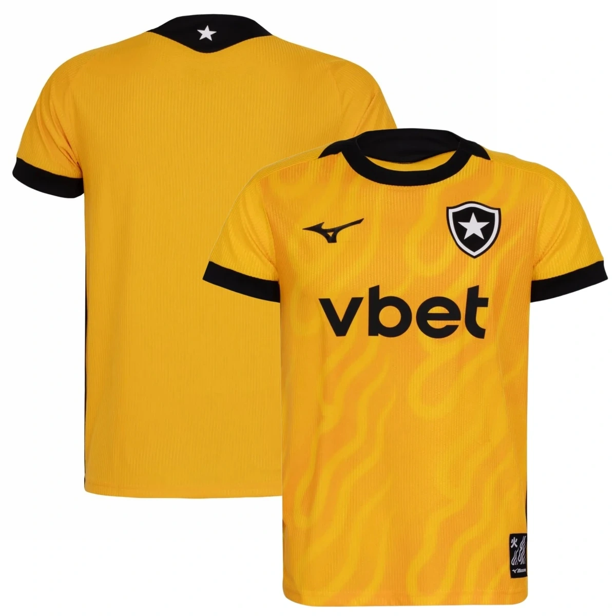 Camisa Botafogo 2026/27