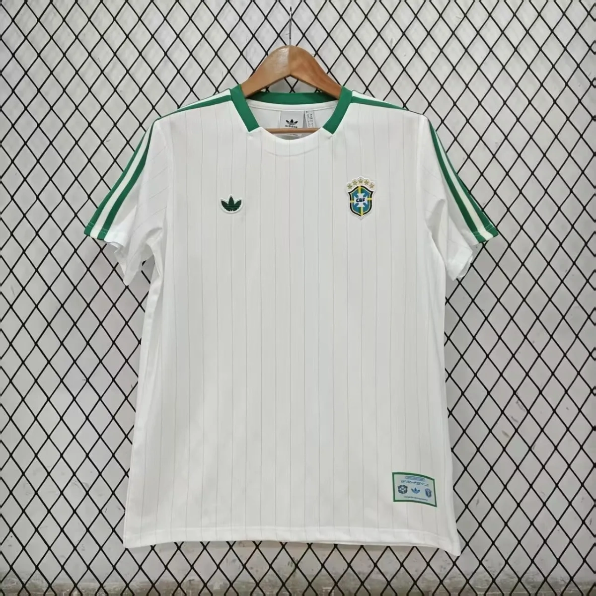 Camisa Brasil 2026