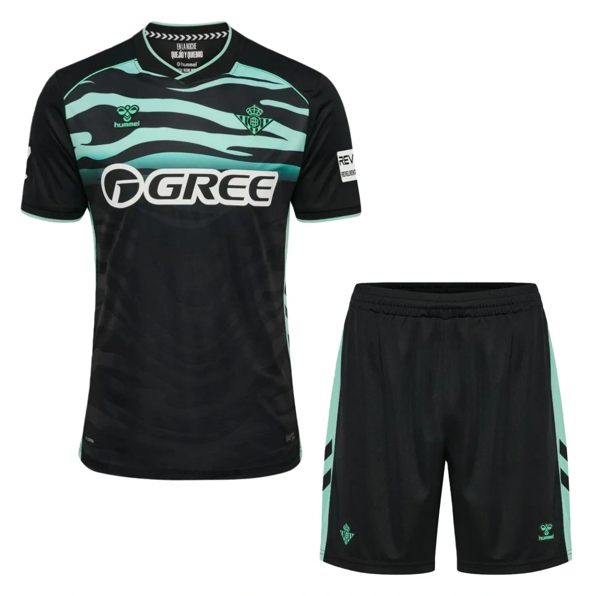 Camisa Real Betis 25/26 Terceira