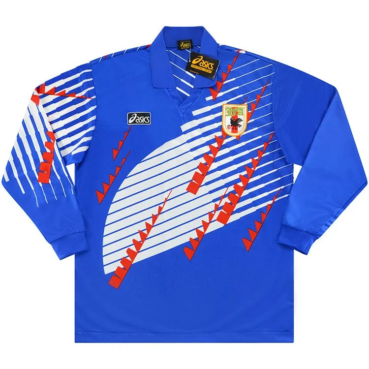 Camisa Japão 1994/96 Home - Retrô