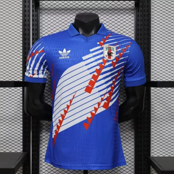 Camisa Japão 1993 Home - Retrô - Versão Jogador