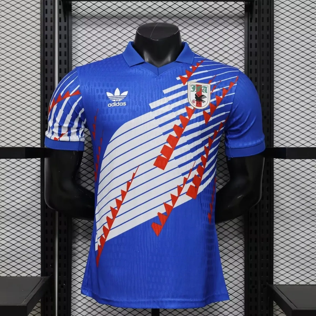 Camisa Japão 1993 Home - Retrô - Versão Jogador