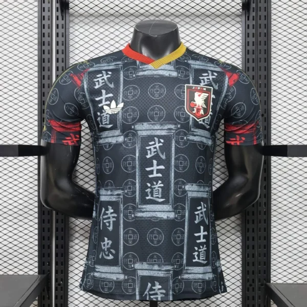 Camisa Japão 2026 - Versão Jogador - Edição Especial