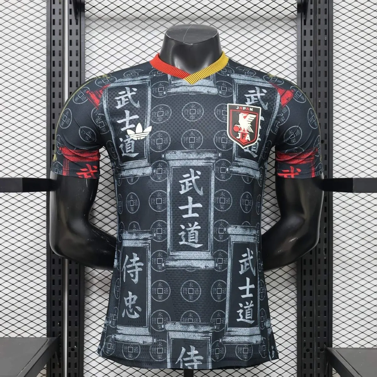 Camisa Japão 2026 - Versão Jogador - Edição Especial
