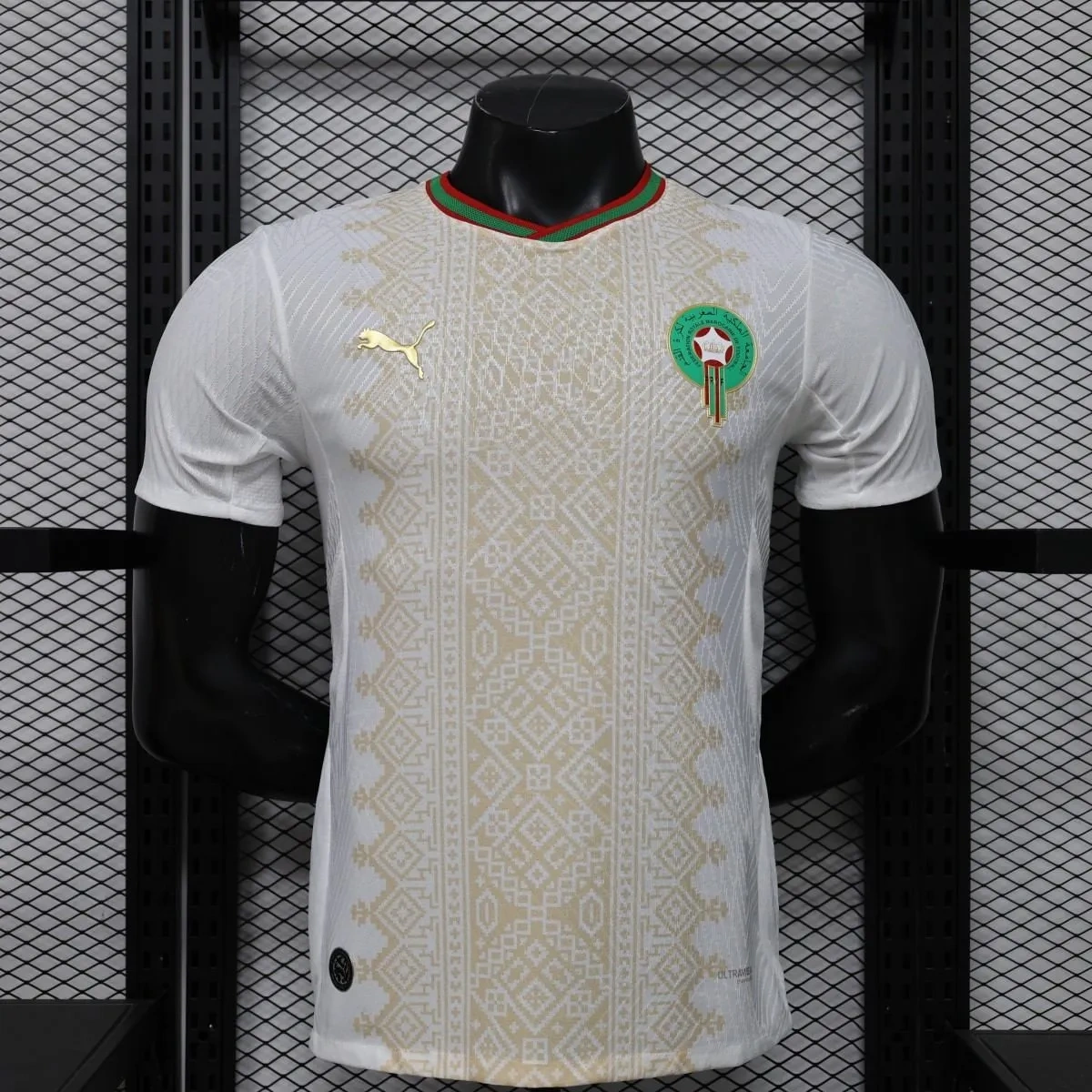 Camisa Marrocos 2026 Away - Versão Jogador