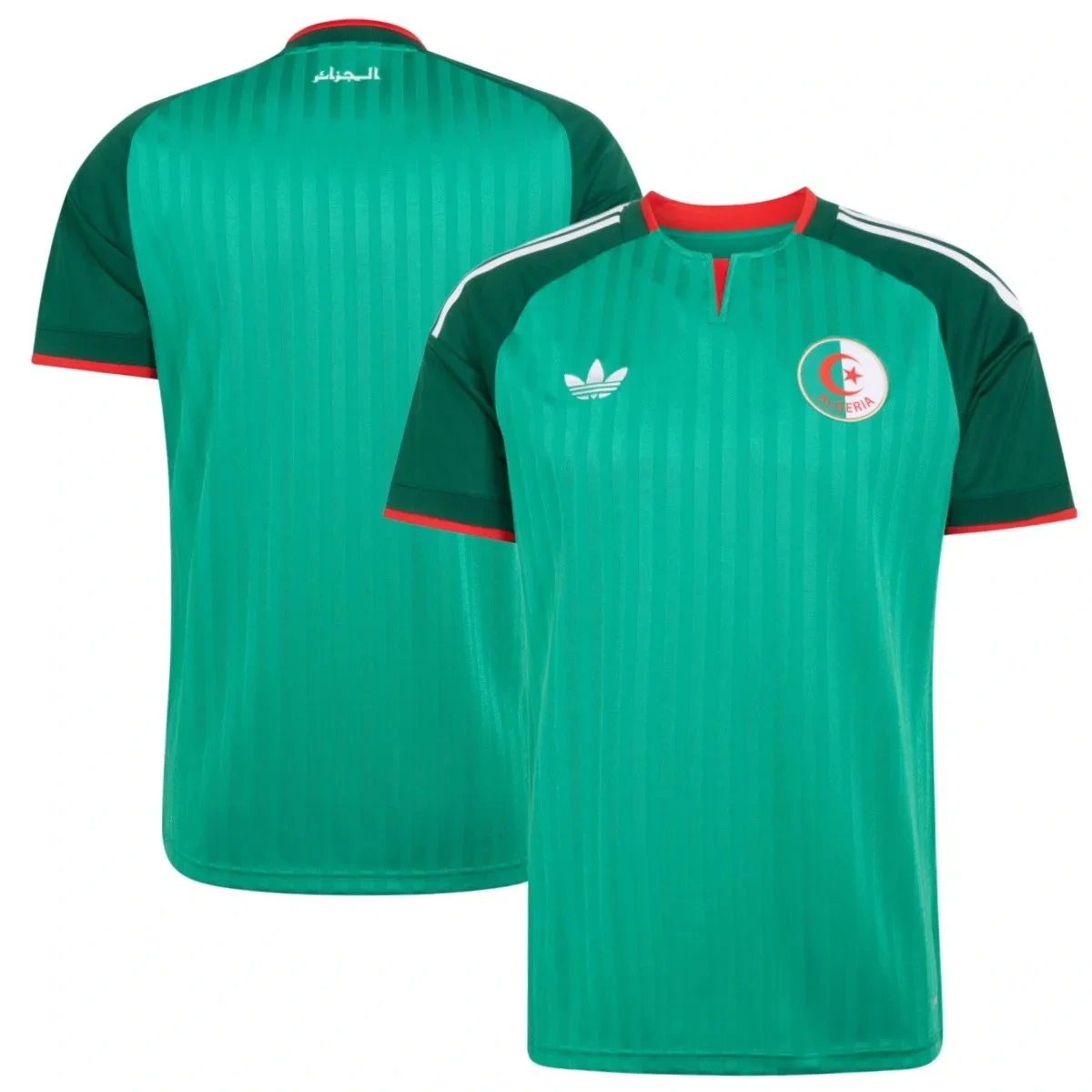 Camisa Argélia 2026 Away