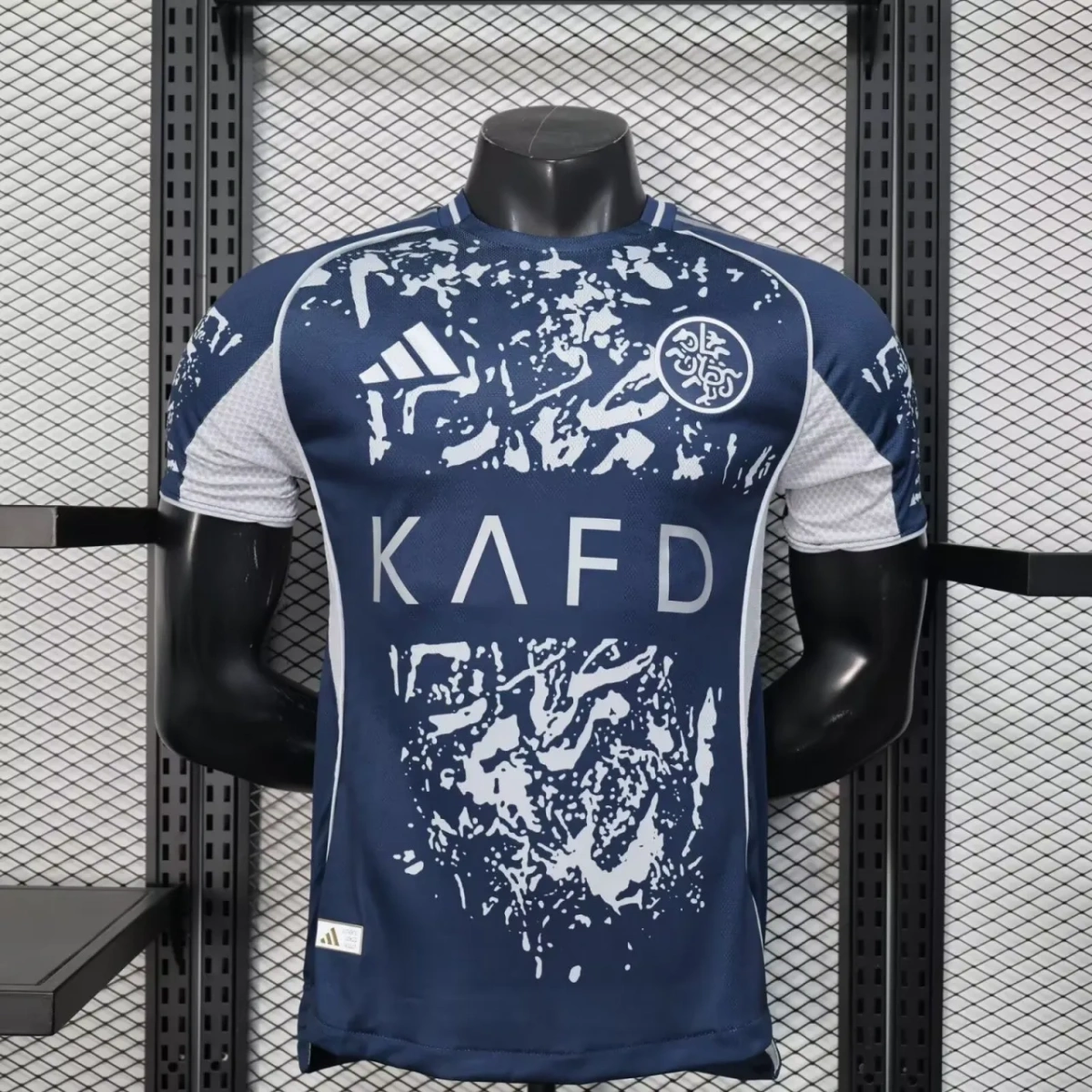 Camisa Al Nassr 2025/26 Fourth - Versão Jogador - Fc Fc