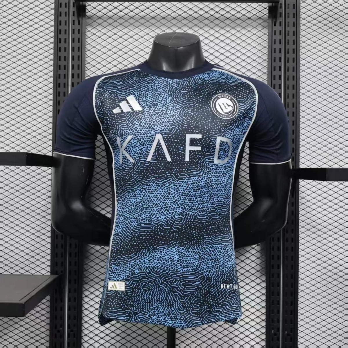 Camisa Al Hilal 2025/26 Away - Versão Jogador - Sfc Sfc