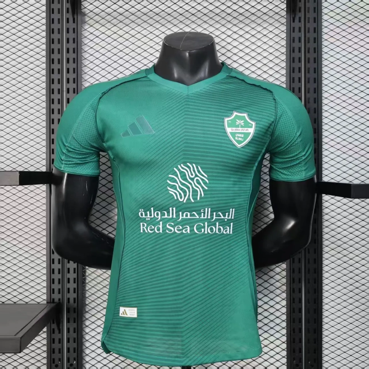 Camisa Al Ahli 2025/26 Away - Versão Jogador - Sfc Sfc