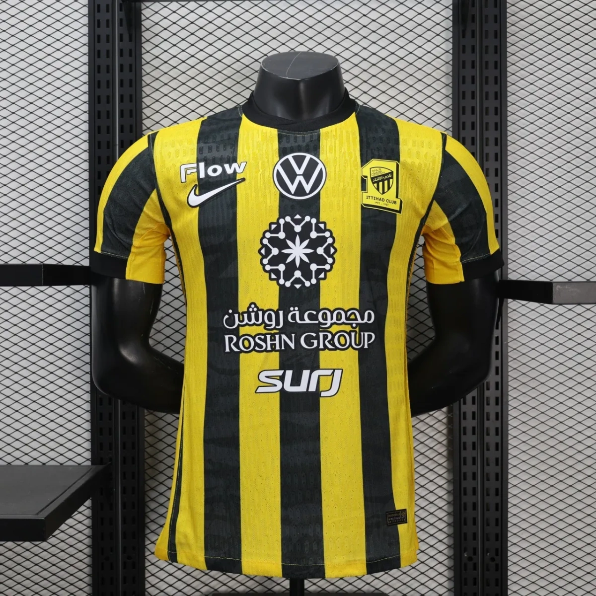 Camisa Al Ittihad 2025/26 Home - Versão Jogador - Fc Fc