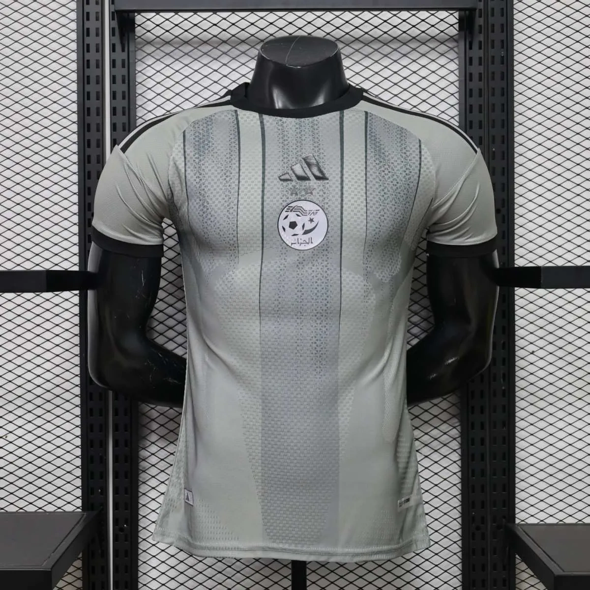 Camisa Argélia 2026 - Versão Jogador - Edição Especial