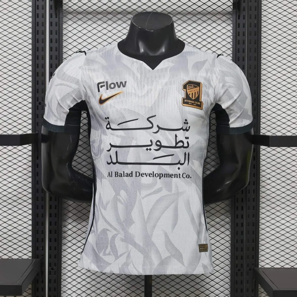 Camisa Al Ittihad 2026/27 Away - Versão Jogador - Club Club